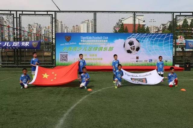 作为金球奖 作为金球奖