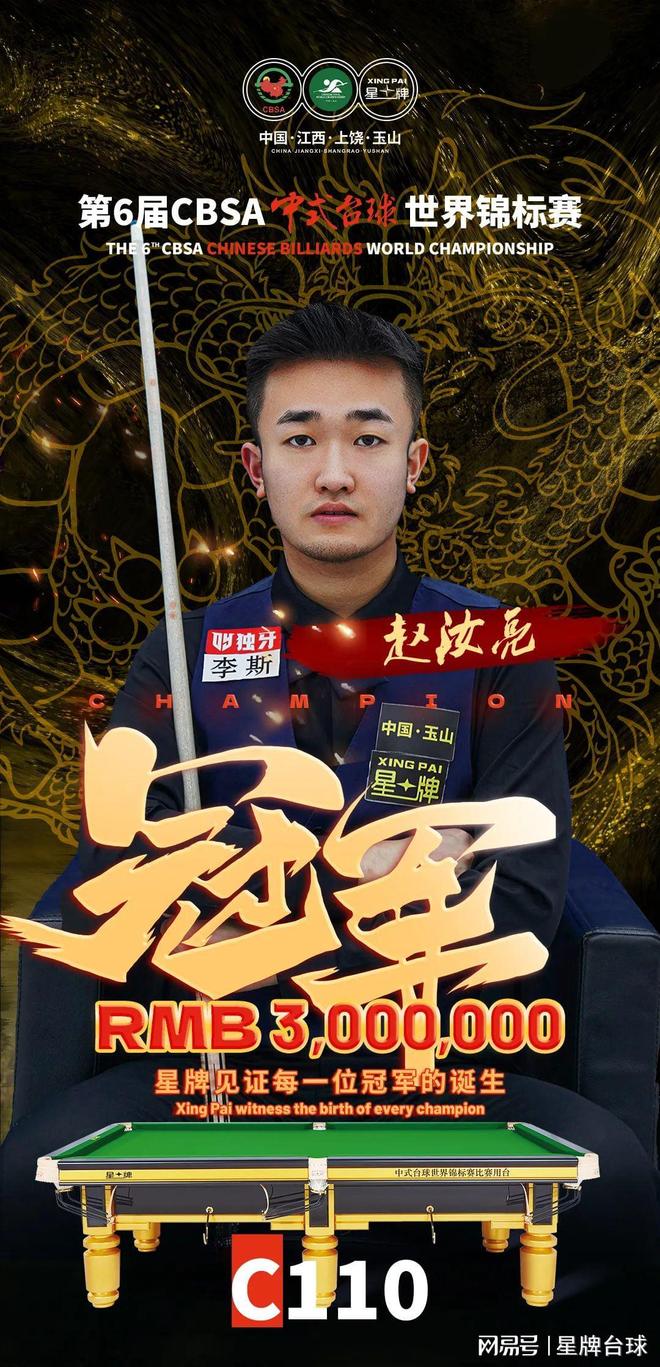 在这样的日 在这样的日