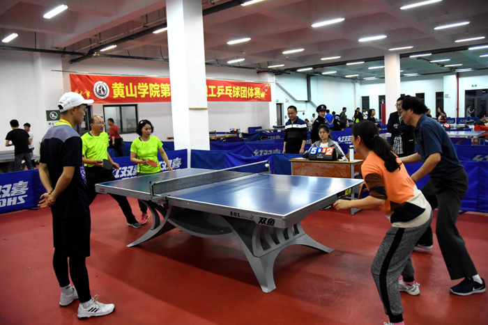 德美山东 德美山东