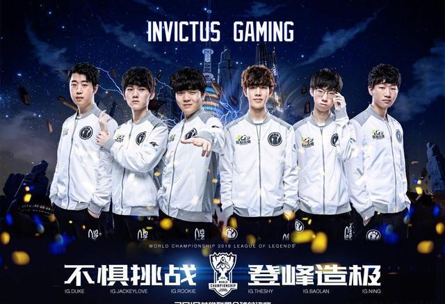 与理智来应 与理智来应