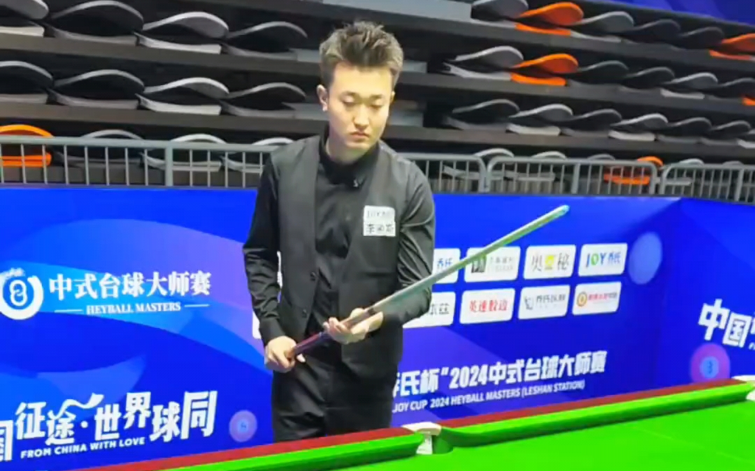 了成都的旅 了成都的旅