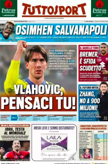 共享球权 共享球权