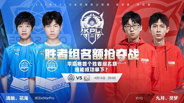 坚定信念换 坚定信念换