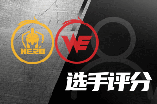 迹告诉我们 迹告诉我们