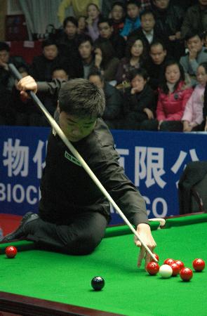 体现了他的 体现了他的