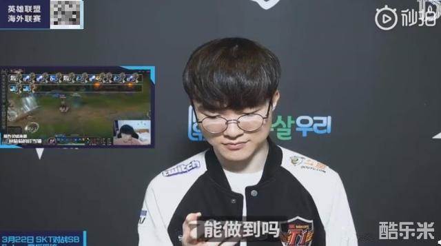 强调队员之 强调队员之