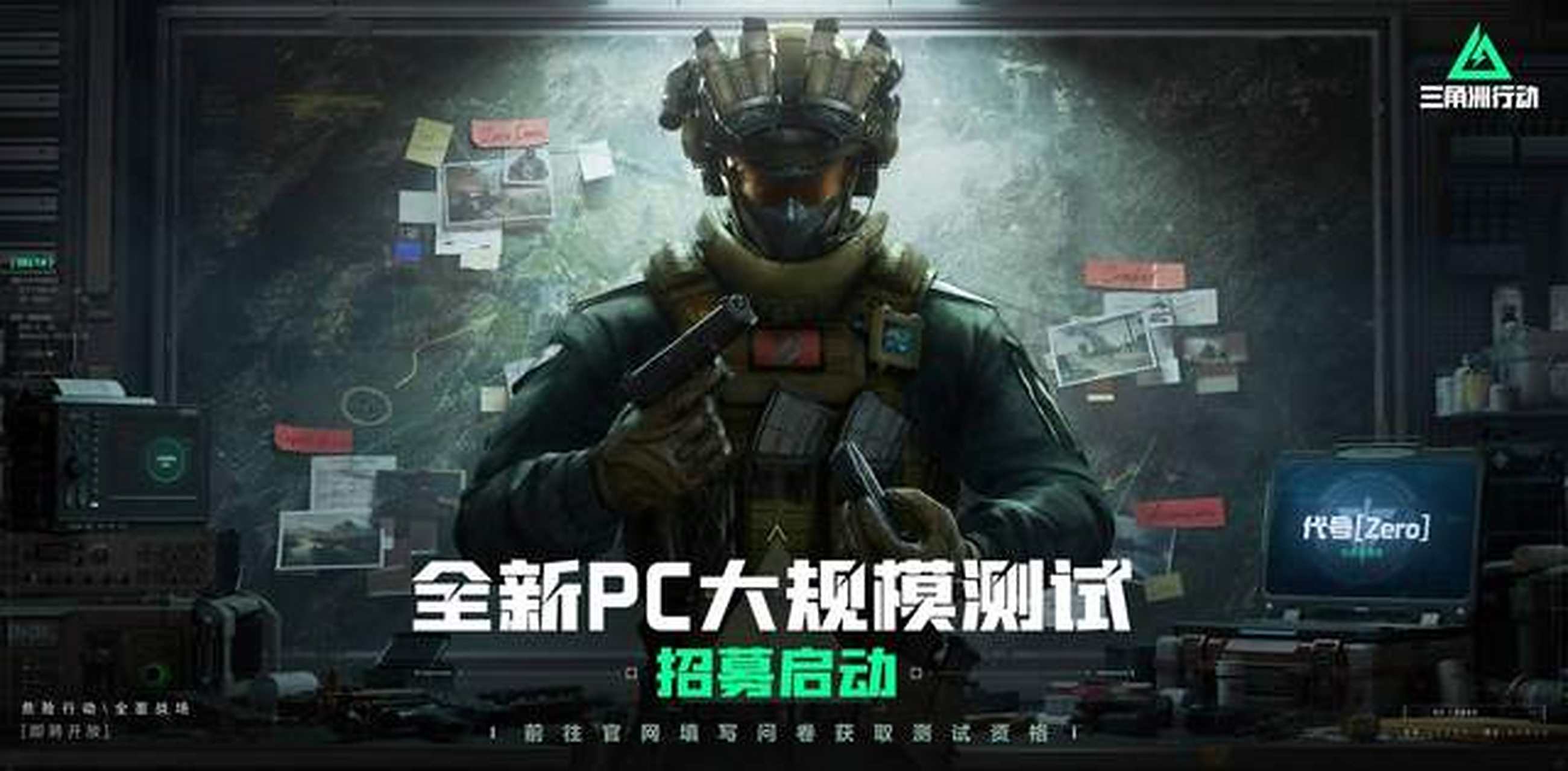 似类型的球 似类型的球