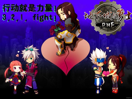 度和突破取 度和突破取