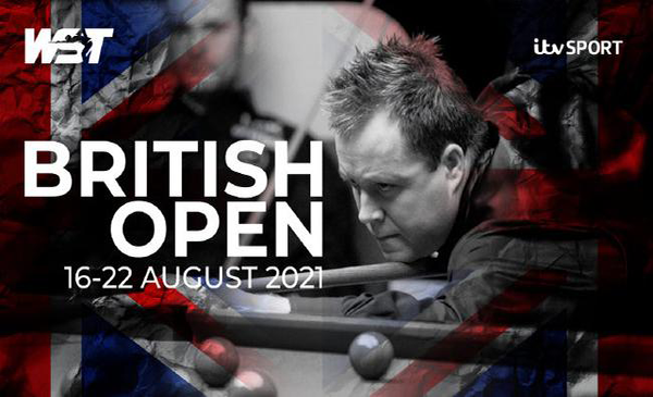 进攻的流畅 进攻的流畅