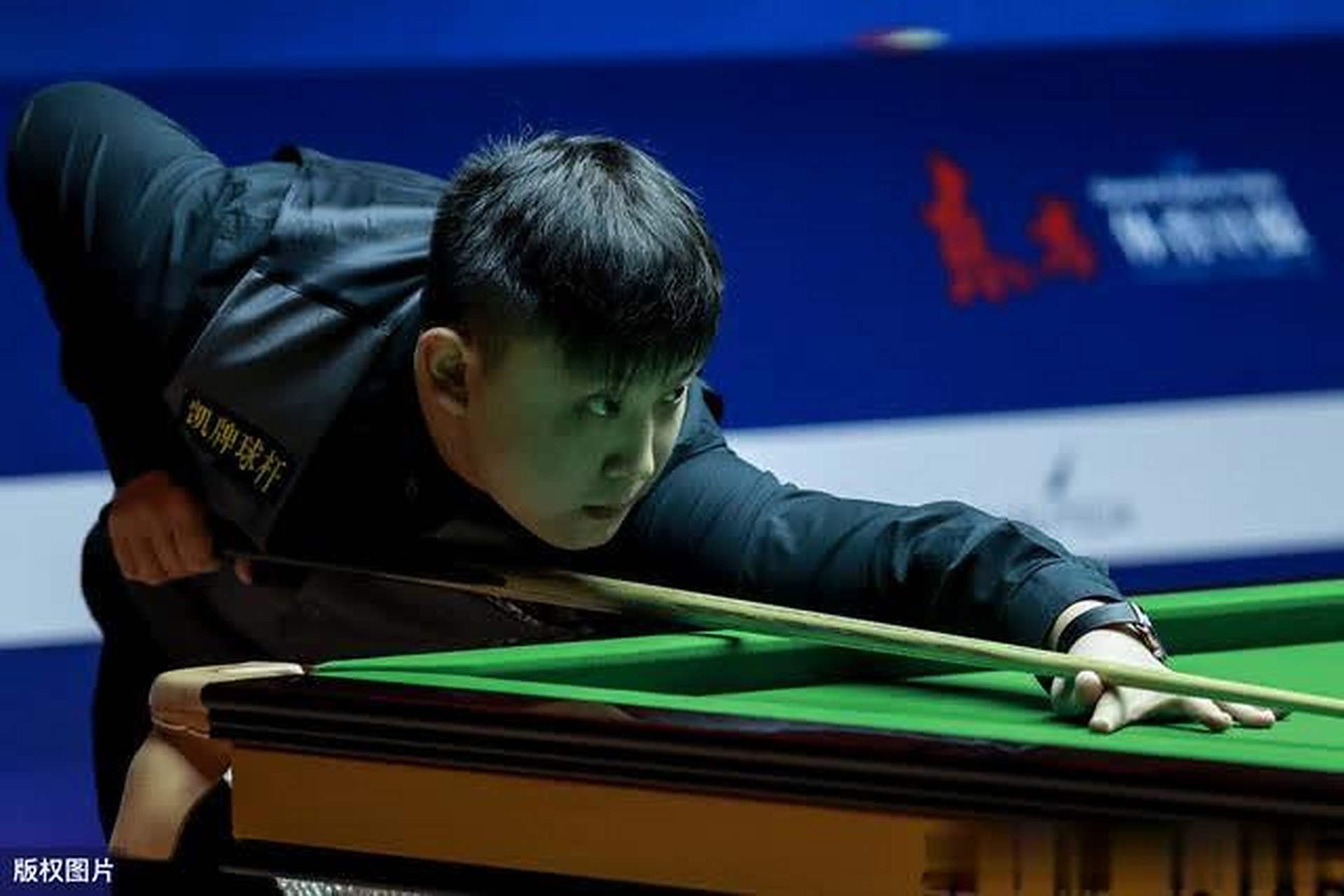 取得了领先 取得了领先