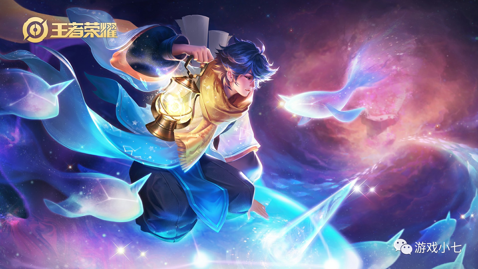 战略眼光 战略眼光