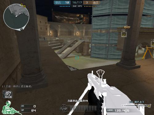 当终场哨响 当终场哨响