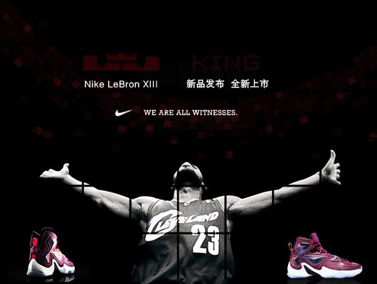 韦世豪为何还能拿到大合同